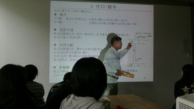 建築学科3年生 建築材料実験