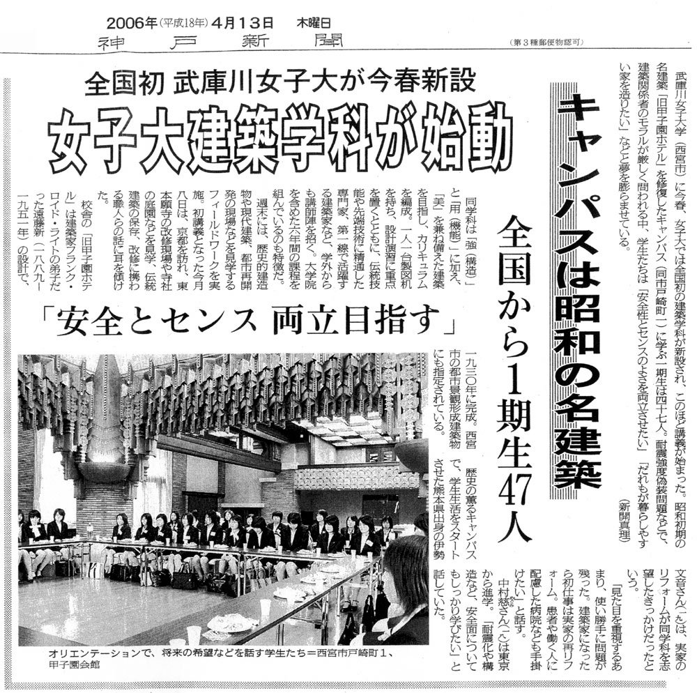 顕正新聞　平成4年 顕正新聞 平成4年 - 雑誌