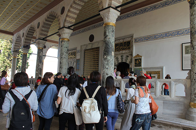icsaistanbul2014