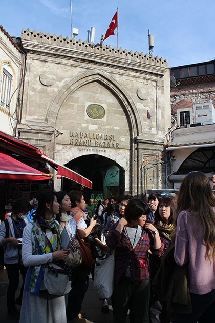 icsaistanbul2014