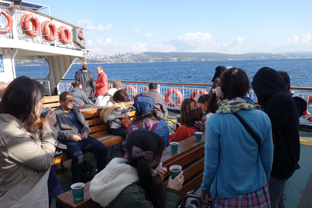 icsaistanbul2014