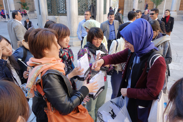 icsaistanbul2014
