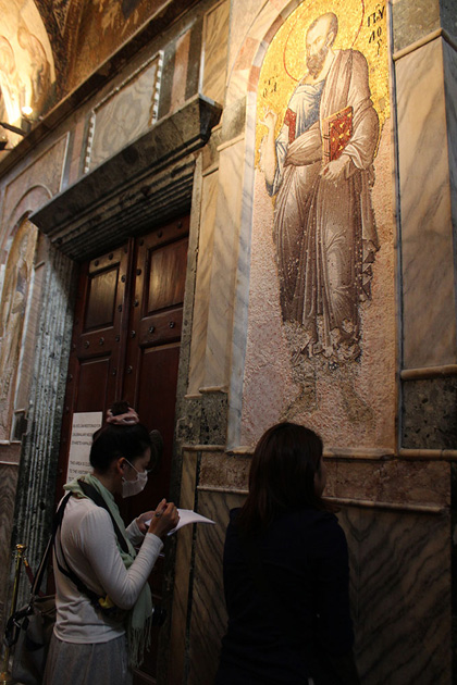 icsaistanbul2014