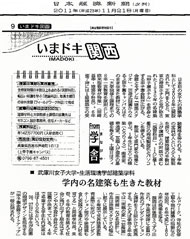 VN[hۉc