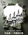 VN[hۉc
